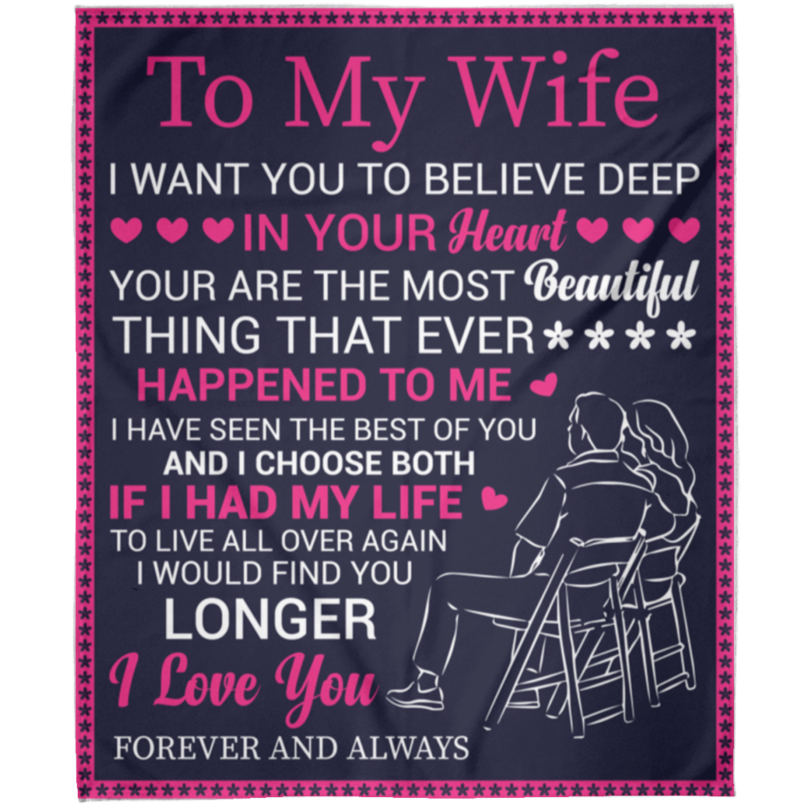To My Wife | Arctic Fleece Blanket 50x60